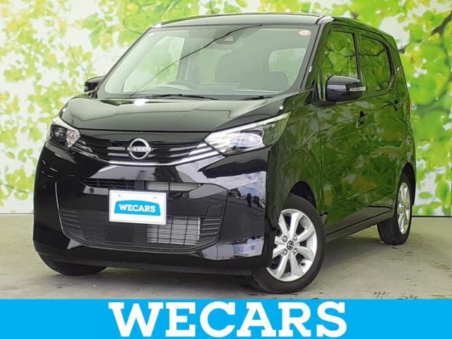 Used NISSAN DAYZ