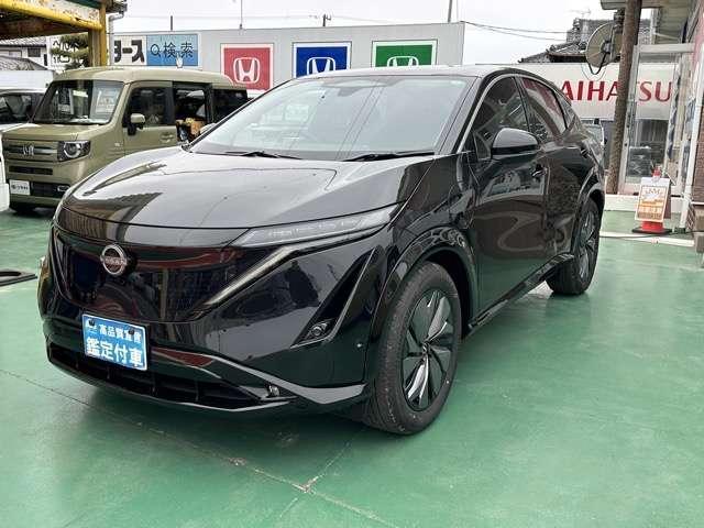 Nissan Ariya