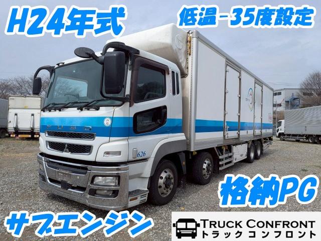 Mitsubishi Fuso Super Great
