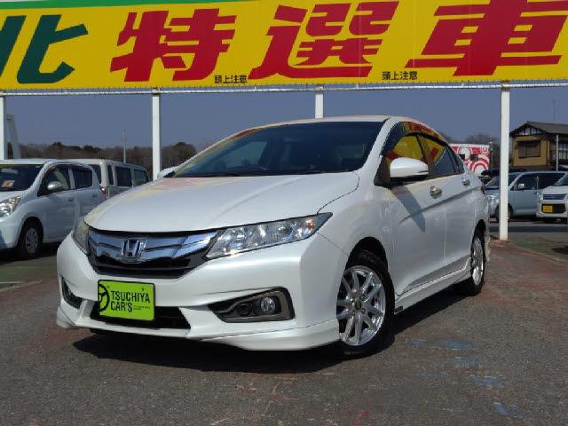 Honda Grace