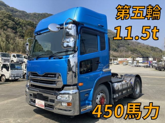 UD Trucks Quon