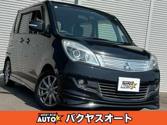 Mitsubishi Delica D:2