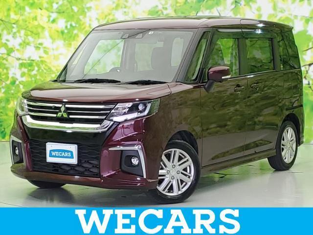 Mitsubishi Delica D:2