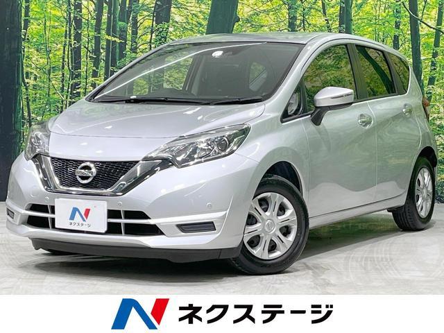 Used NISSAN NOTE