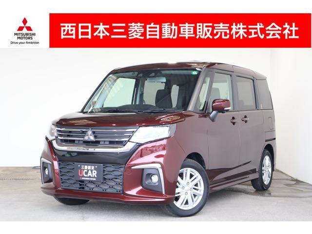 Mitsubishi Delica D:2
