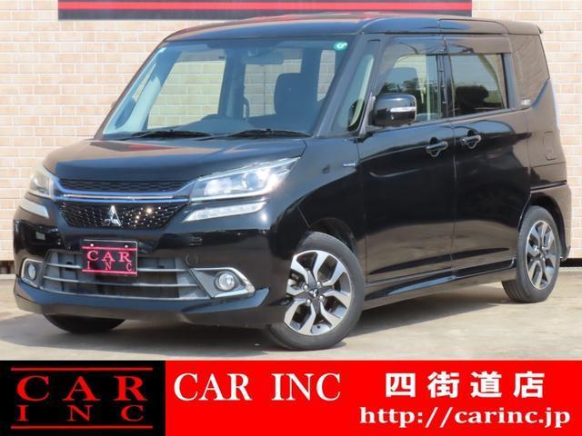 Used MITSUBISHI DELICA D:2