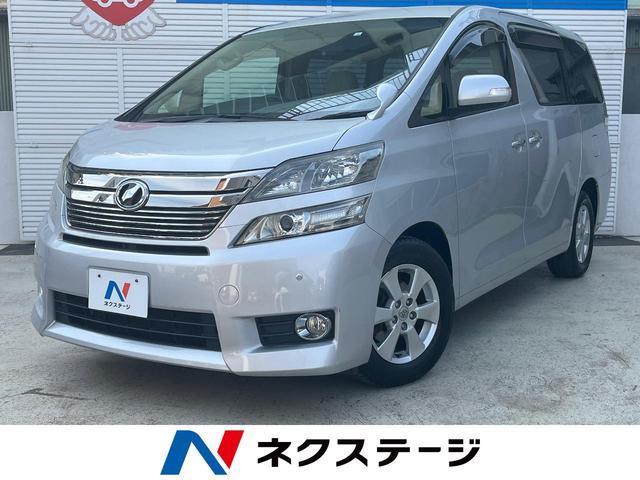 Used TOYOTA VELLFIRE