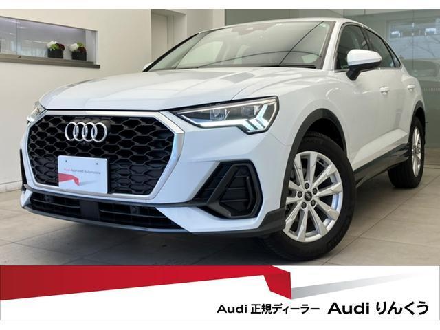 Used AUDI Q3 SPORTBACK