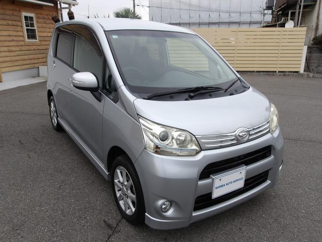 Used DAIHATSU MOVE