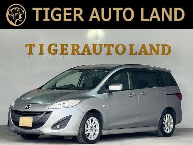 Used MAZDA PREMACY