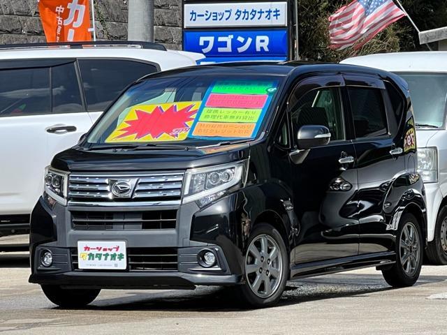 Used DAIHATSU MOVE