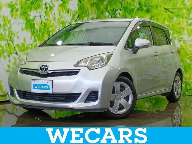 Used TOYOTA RACTIS