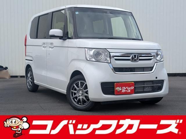 Used HONDA N-BOX