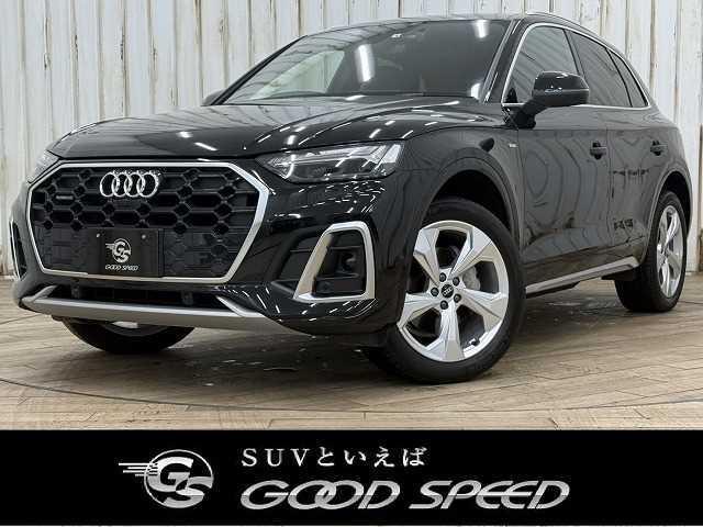 Used AUDI Q5