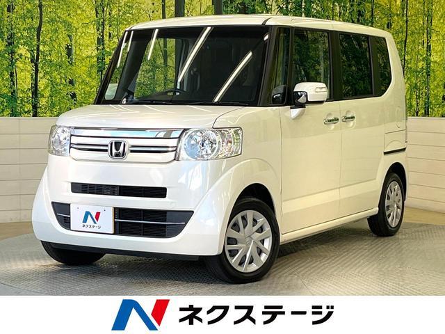 Used HONDA N-BOX