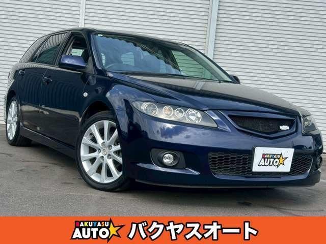 Mazda Atenza Sport Wagon