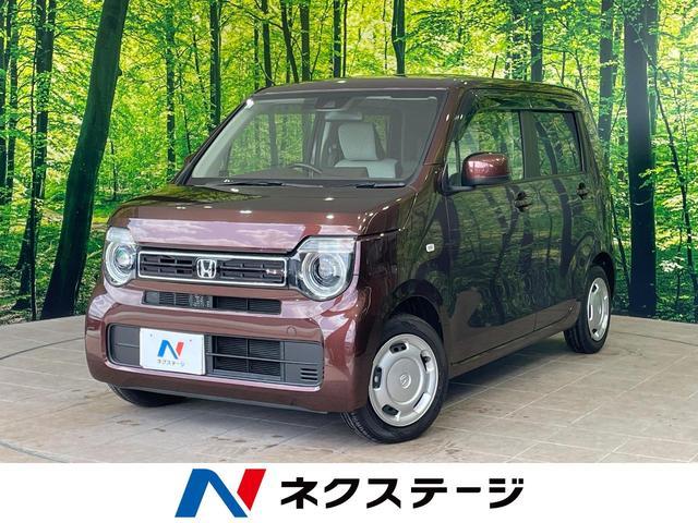 Used HONDA N-WGN