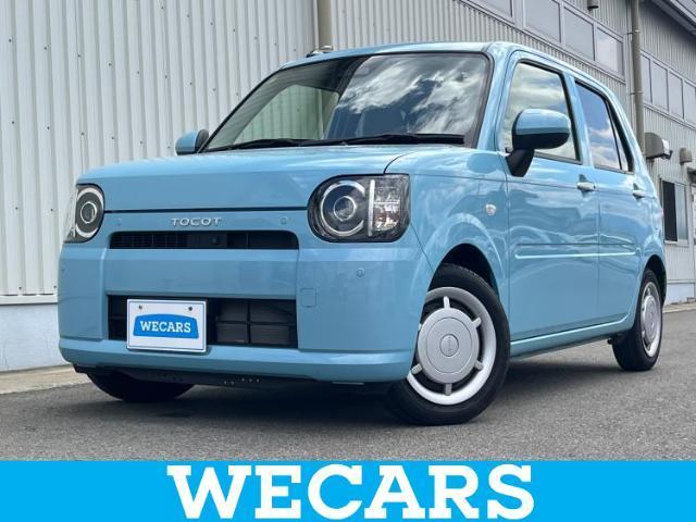 Used DAIHATSU MIRA TOCOT