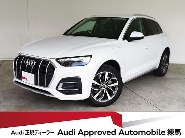 Used AUDI Q5