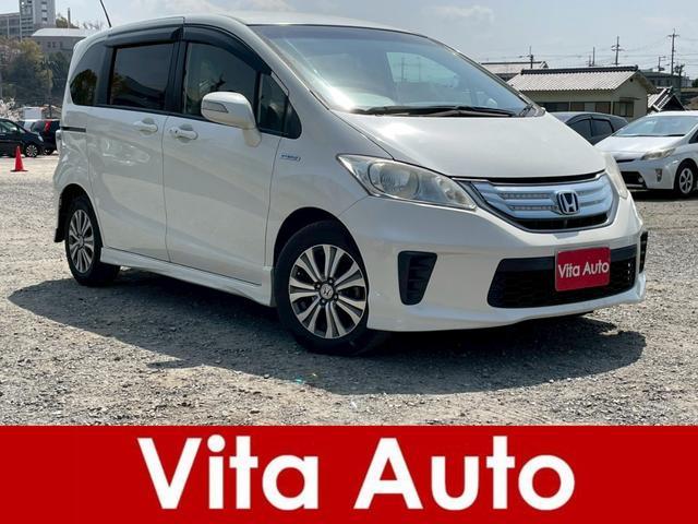 Used HONDA FREED HYBRID