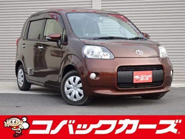 Used TOYOTA PORTE