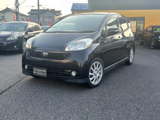 Daihatsu Sonica