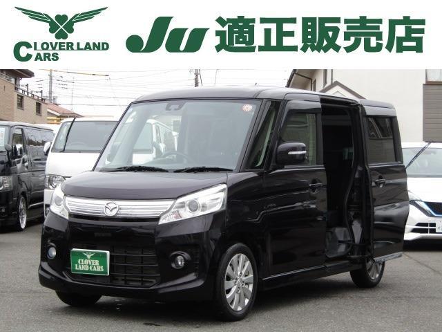 Used MAZDA FLAIR WAGON