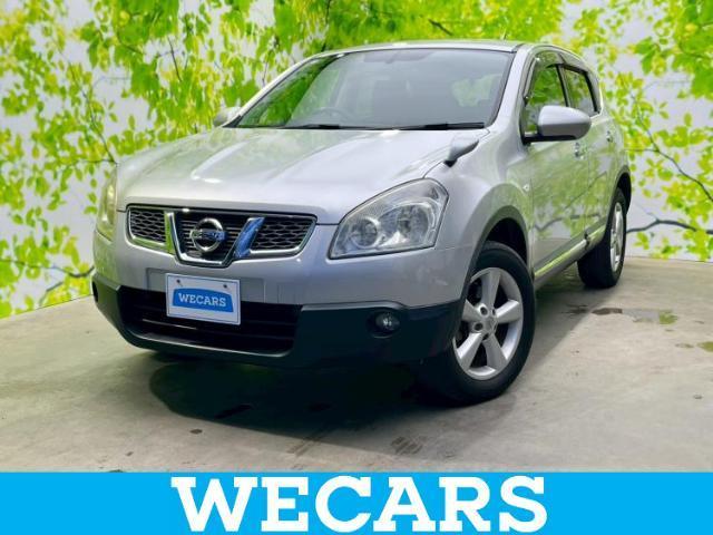 Nissan Dualis