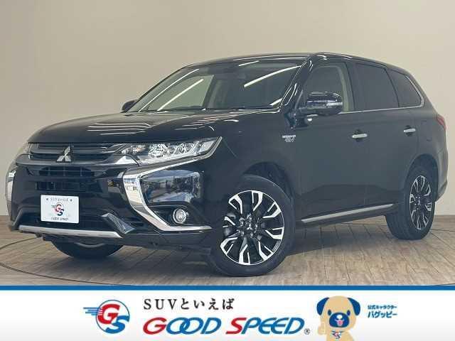 Mitsubishi Outlander Phev