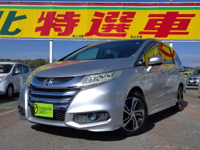 Used HONDA ODYSSEY