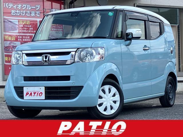 Honda N-box Slash