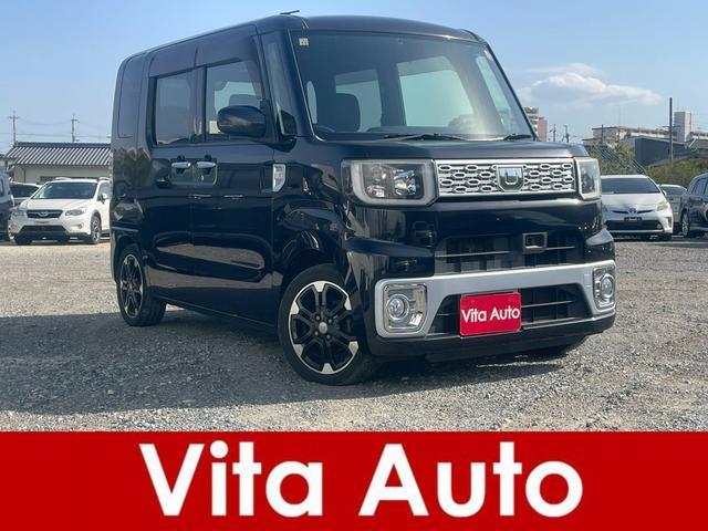 Used DAIHATSU WAKE
