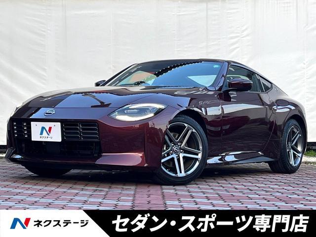 Used NISSAN FAIRLADY Z