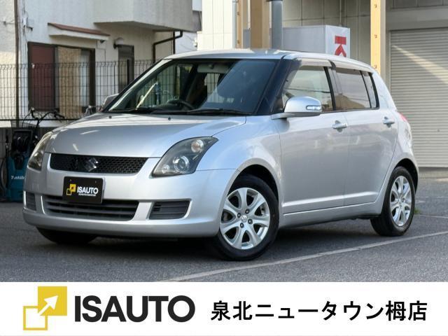 Used SUZUKI SWIFT