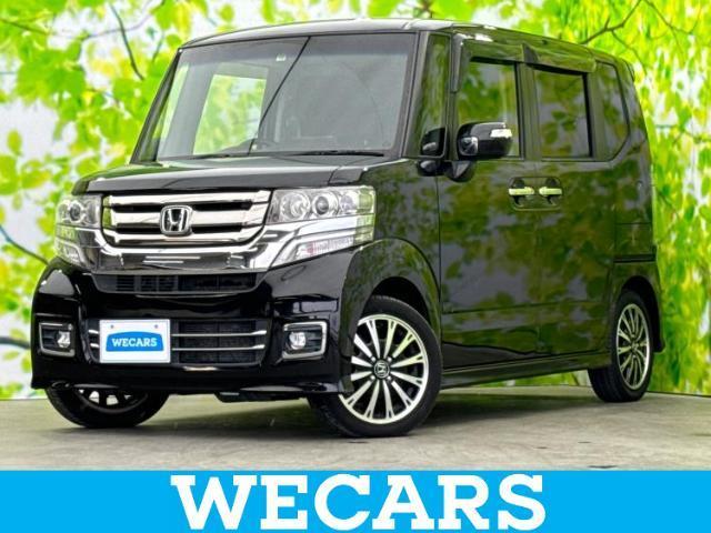 Used HONDA N-BOX CUSTOM