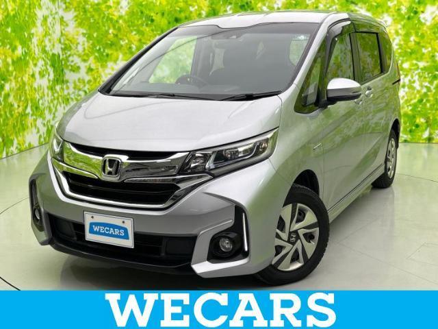 Honda Freed Plus
