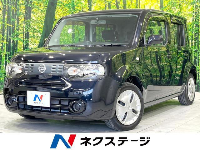 Used Nissan CUBE