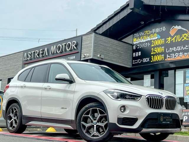 Used BMW X1