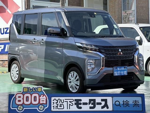Used MITSUBISHI EK X SPACE