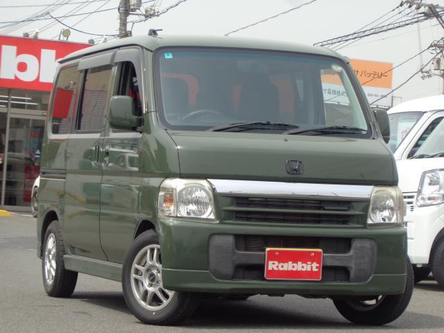 Honda Vamos
