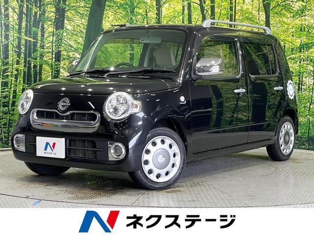 Used DAIHATSU MIRA COCOA