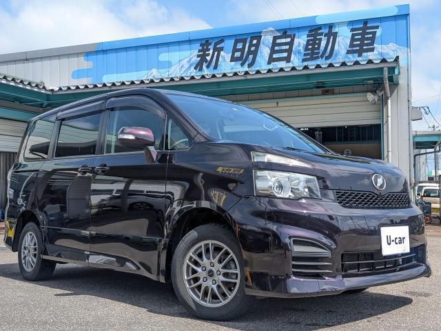 Used TOYOTA VOXY