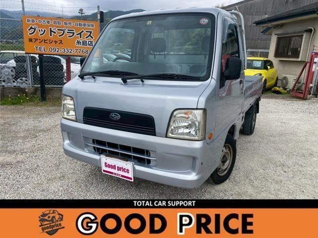 Used SUBARU SAMBAR TRUCK