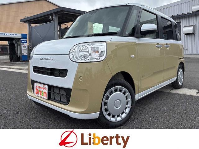 Used DAIHATSU MOVE CANBUS