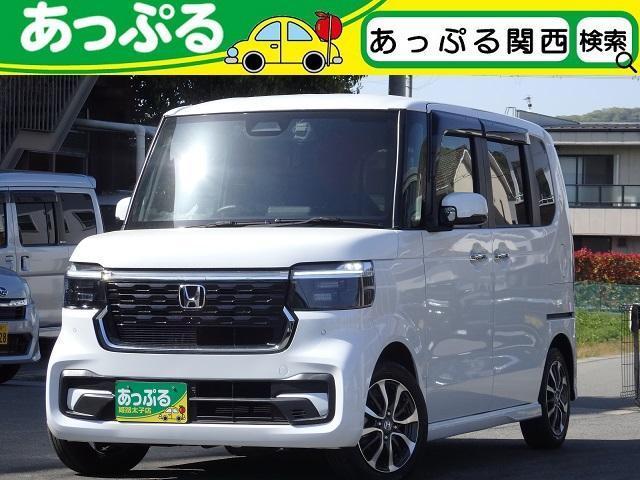 Used HONDA N-BOX CUSTOM