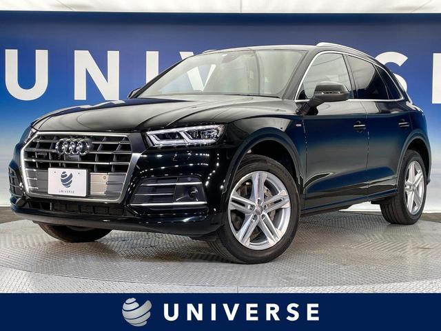 Used AUDI Q5