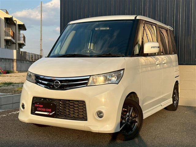 Used NISSAN ROOX