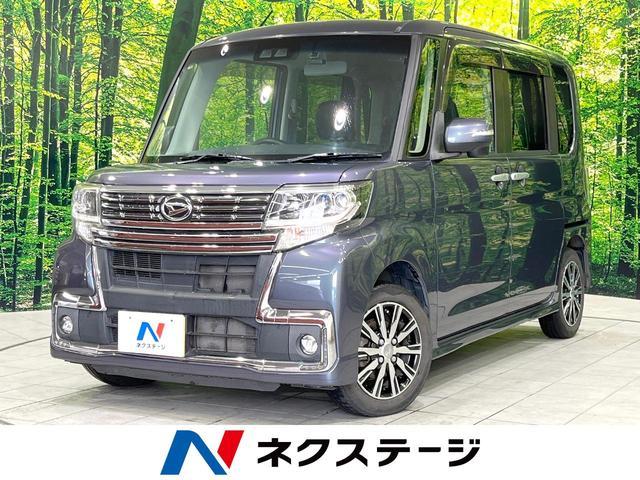 Used DAIHATSU TANTO