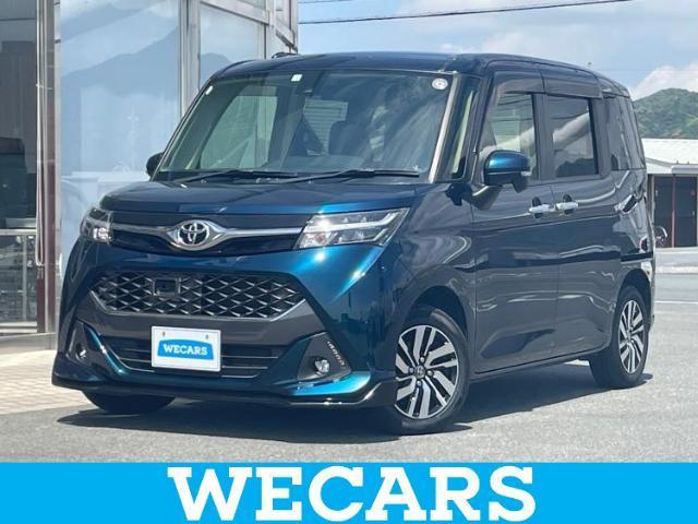 Used TOYOTA TANK