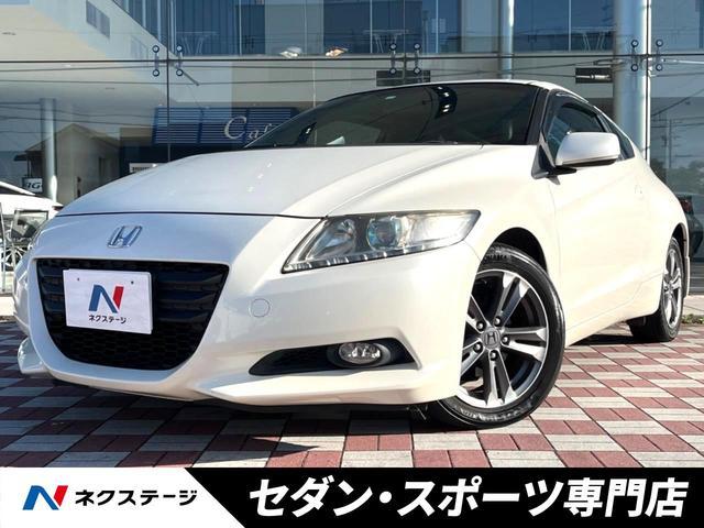 Used HONDA CR-Z
